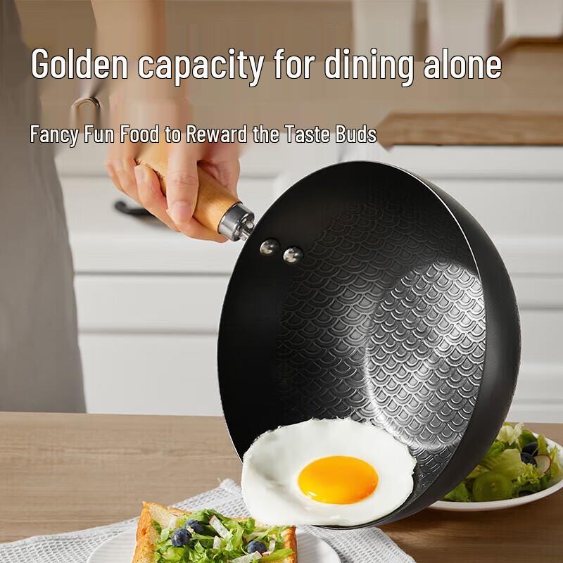 Chui Da Huang 24cm Non-Stick Flat-Bottom Iron Wok