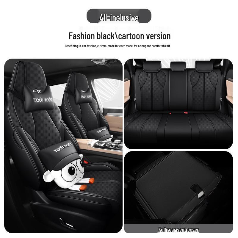 Jianghuai QXPHEV Full Leather Universal Car Seat Cushion - New Model for All Seasons