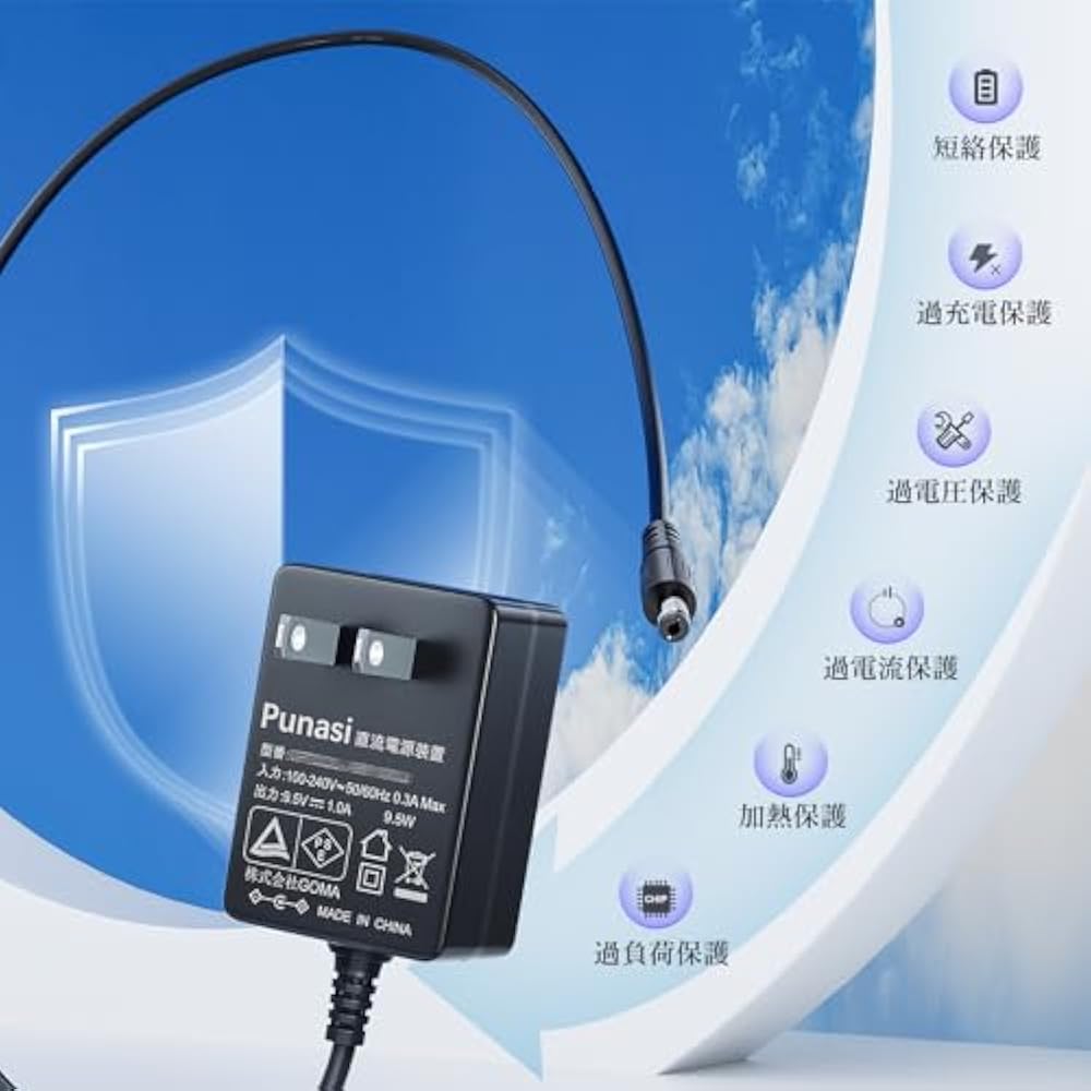 Punasi Casio Label Writer PSE Certified NameLand AC Adapter AD-E95100LJ AC Adapter 9.5V 1A Charge...