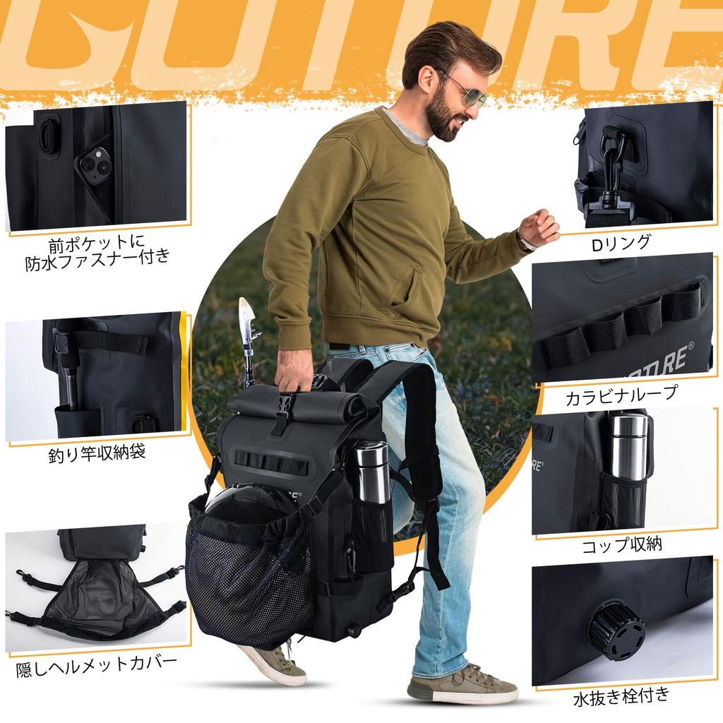 Goture 25L Bicycle Side Bag Fully for and Touring with Shoulder Drum Touring Seat and Outdoor Black (IPX4, Waterproof) Fishing, Cycling, Touring,