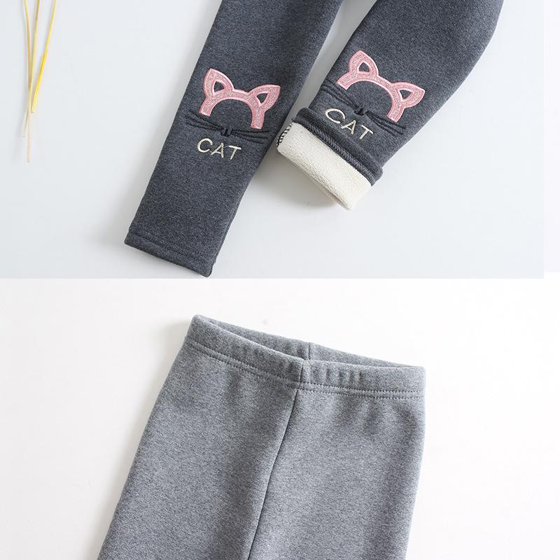 Girls' Winter Warm Velvet Embroidered Cat Base Layer Pants
