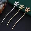 Alloy Electrophoresis Color-Preserving Lily Of The Valley Hairpin, Fringed Step Body, Simple Antique Hanfu Cheongsam Hairpin Body