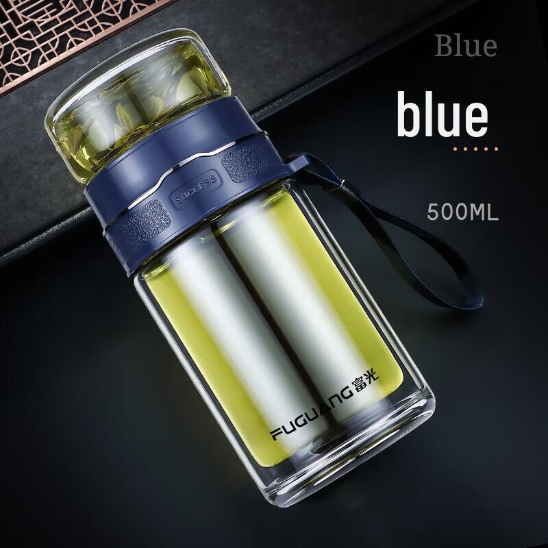 FUGUANG Double-Layer Glass Tea Infuser Bottle