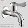 304 Stainless Steel Wall-Mounted Faucet