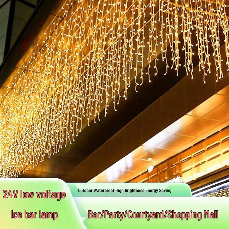 Yizhaomei Outdoor Waterproof LED Icicle & Waterfall String Lights
