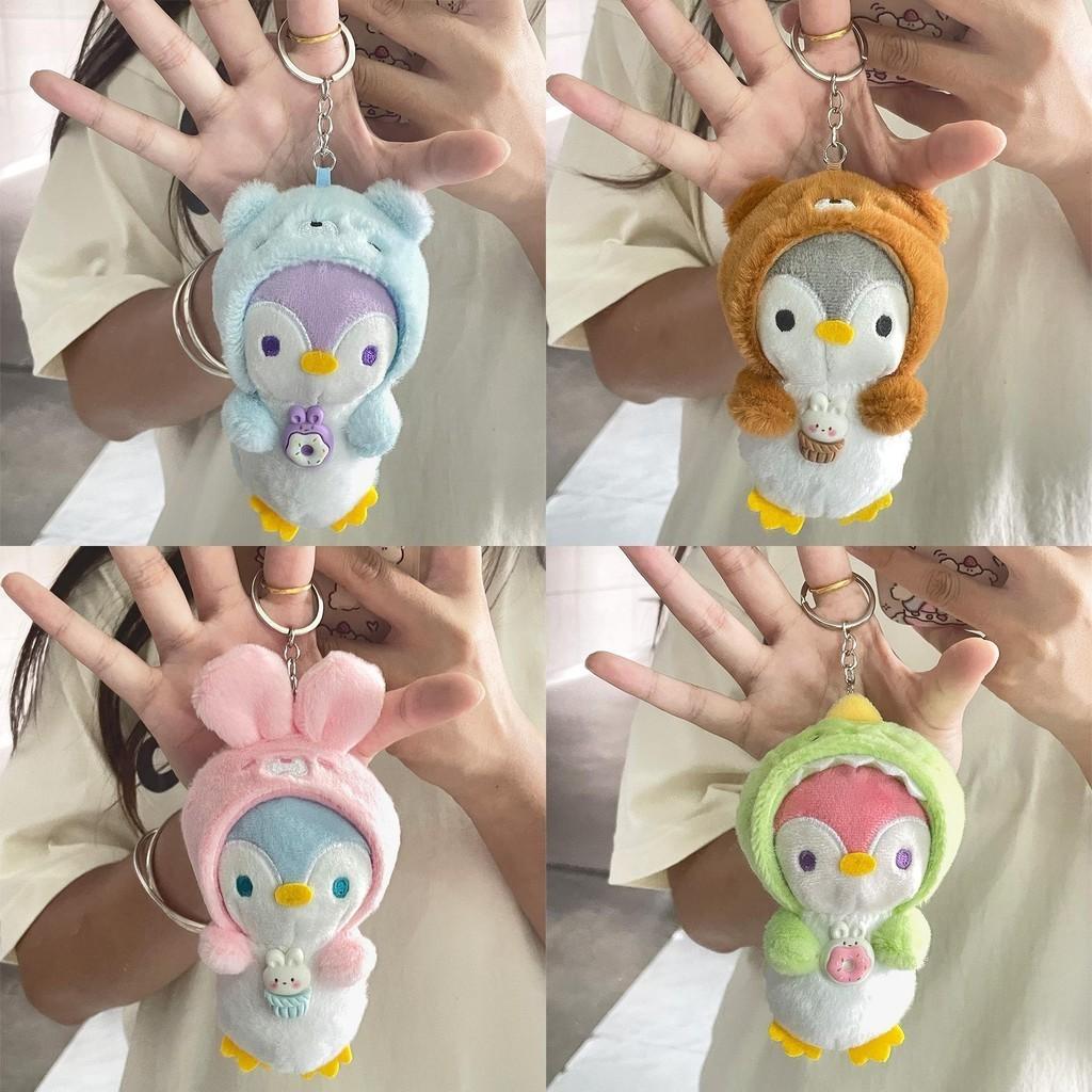 Adorable Novelty Penguin Plush Toy Backpack Charm Cute Cartoon Stuffed Animal Children's Gift