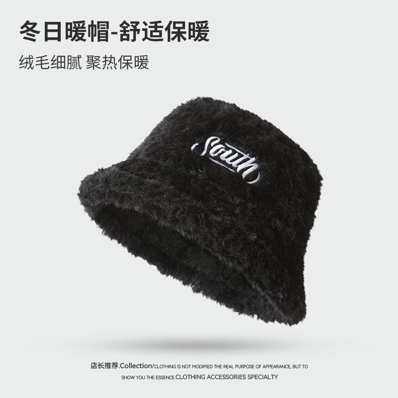 Autumn and winter new letter embroidered plush bucket hat women warm cold plain face fashion imitation rabbit fur basin hat