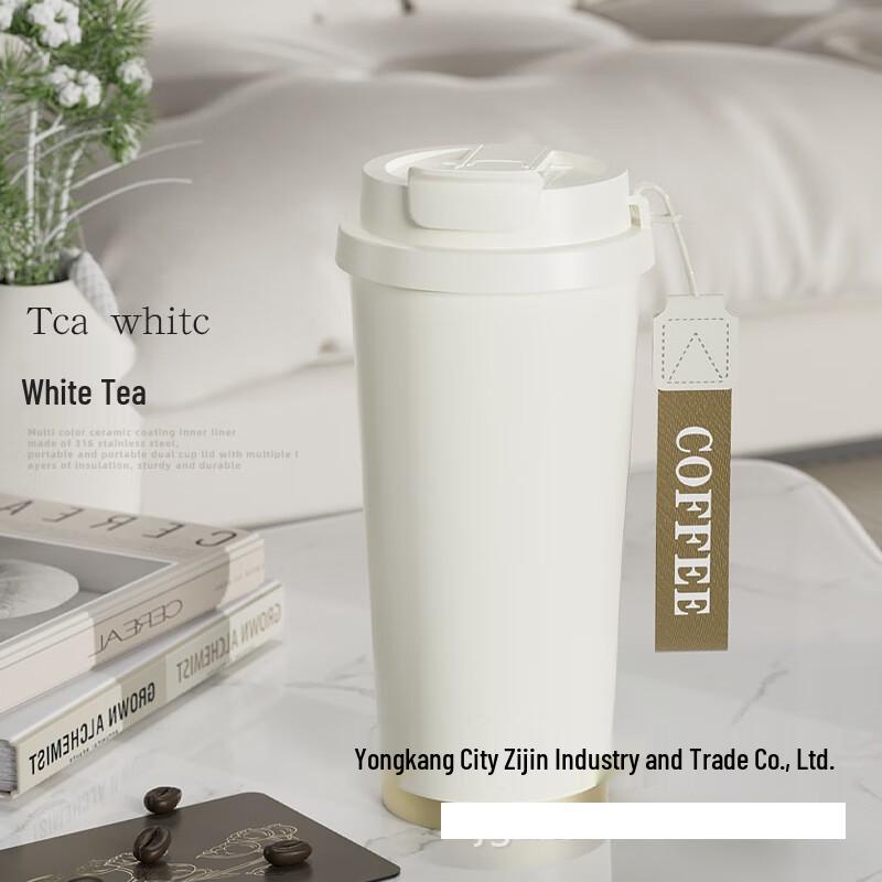 MRSIKEY Nano Ceramic Lined Insulated Coffee Tumbler