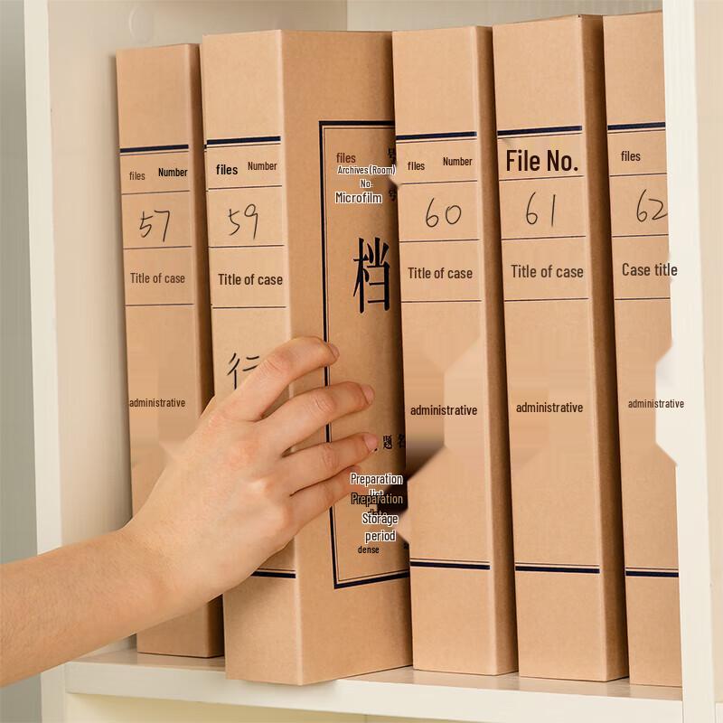 Deli 5612 A4 50mm Archival File Box