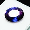 Oval Natural Color Change Sapphire 7.56 Ct Fabulous Certified Loose Gemstone