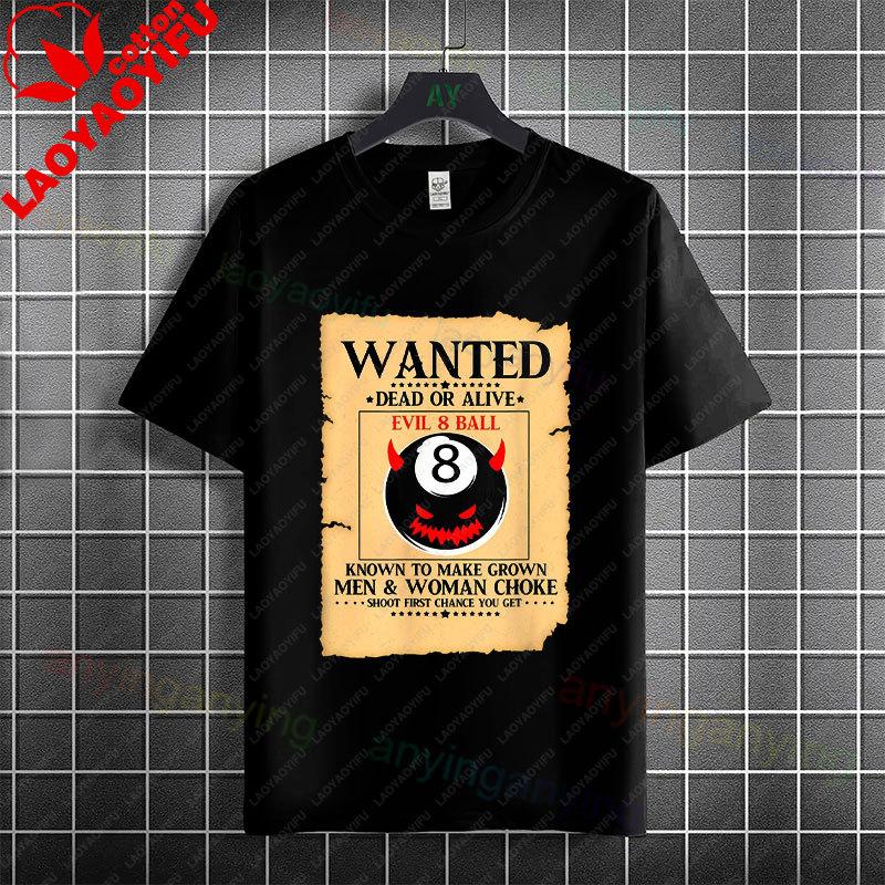 Funny Vintage Billiards Graphic Tshirt I Never Dreamed Id Be A Sexy Pool Player Saying Pure Cotton Short Sleeve Casual Tee