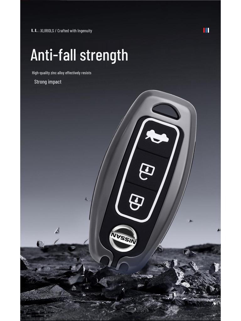 Key Cover for 14th Gen Dongfeng Nissan Sylphy, Qashqai, Teana, X-Trail, Tiida, Bluebird, and Murano