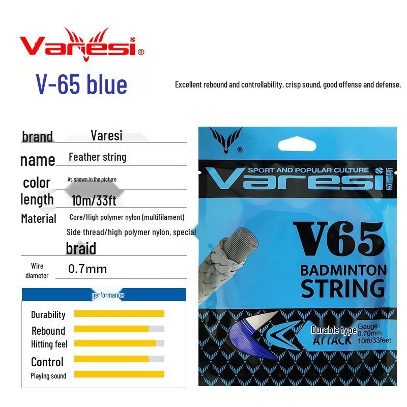 Varesi V-65 Badminton Racket String - Durable, High Elasticity Feather String