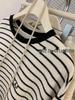 2218 Embroidered Brushed Striped Mid-Length T-Shirt - Early Spring 2023 Edition for Women