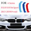3Pcs Front Grille Trim Strips For BMW Series 1 2 3 4 5 6 7 8 X1 X2 X3 X4 X5 X6 X7 Z4 E46 E90 F30 E60 E81 F20 F45 F36 F10 F48 F25 FZ7
