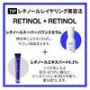 IOPE Official IOPE Retinol Expert Wrinkle Cream 30ml Retinol Serum Intensive Care Moisturizing Skin Care Korean Cosmetics 0.1%