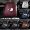 Car Ice Silk Headrest Cover Neck Storage Pillowcase Accessories For X1 X2 X3 X4 X5 X6 X7 G20 G30 6GT E46 E90 E60 F10 E39