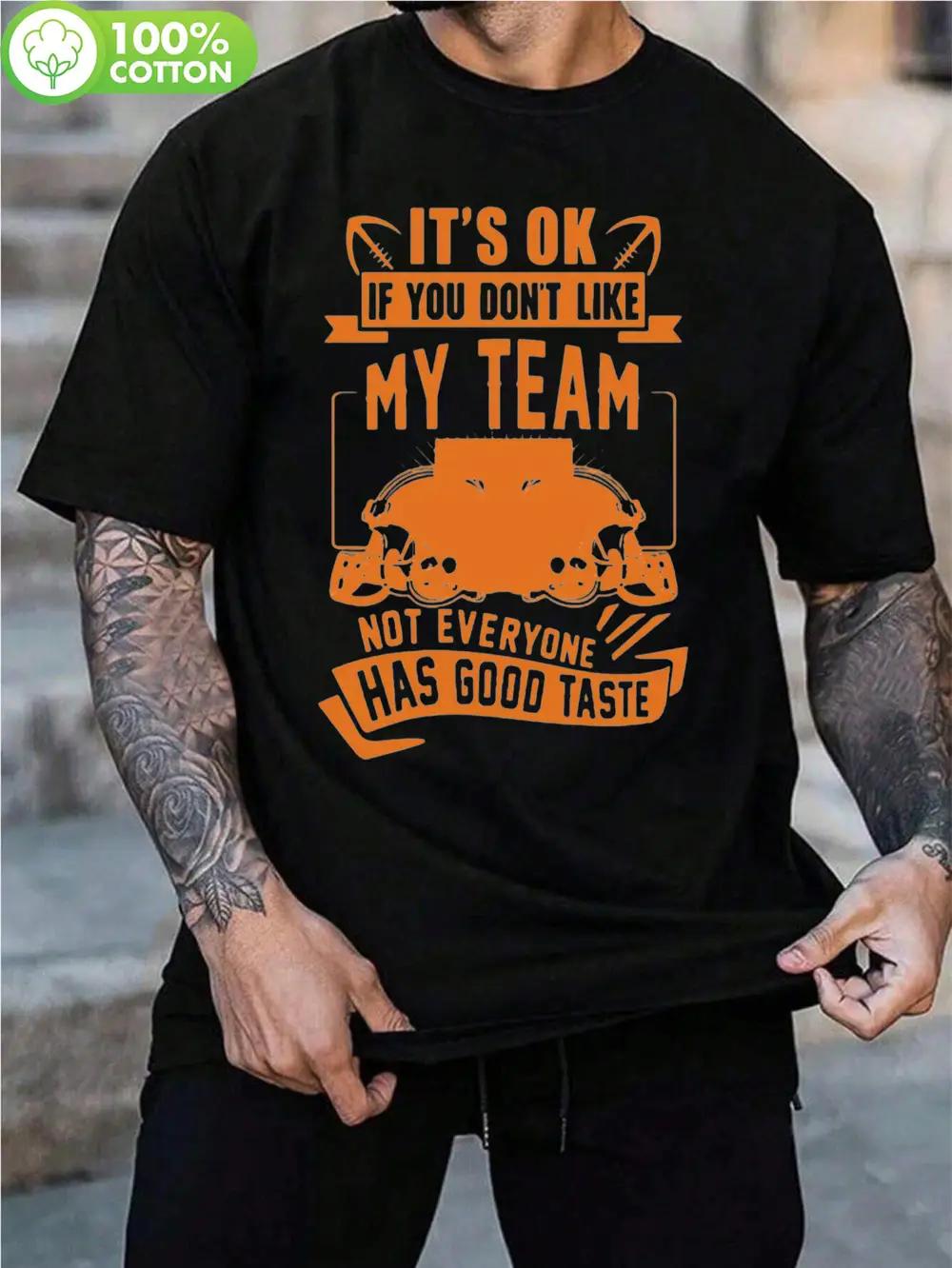

Tennessee Football Fan T-shirt - 100% Cotton Bold Not Everyone Has Good Taste Graphic Tee with Orange Team Design S