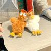 Cartoon Hens Key Ring Simulation Egg-laying Animal Key Holder Plush Chicken Keychain  Gift
