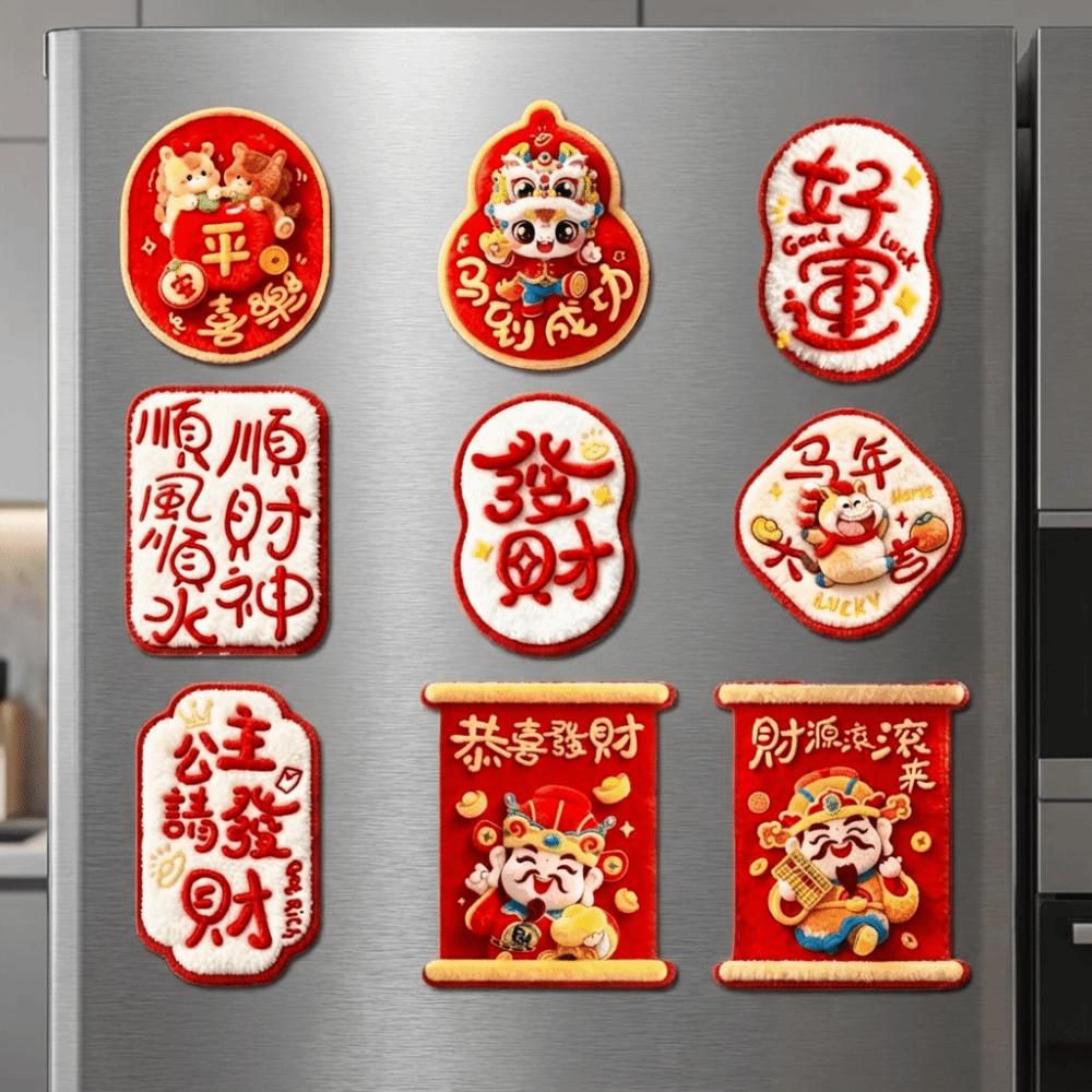 Cartoon New Year Magnetic Sticker God of Wealth Reusable Zodiac Horse Refrigerator Magnets Festive Traditional