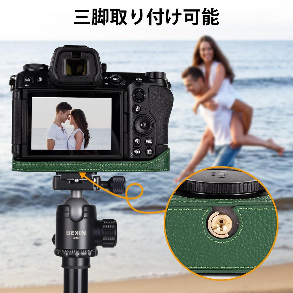 Kinokoo for Nikon Z6III Mirrorless Half Dedicated Half Cover for Nikon Z Genuine Leather Camera Nikon Z 6III Compatible Half Interchangeable Genuine