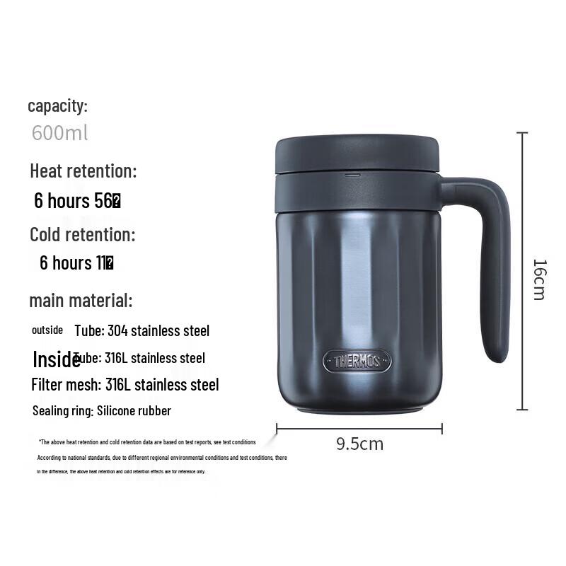 Thermos 600ml Stainless Steel Insulated Mug with Handle