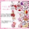 OKBABY Hanging Hina Hanging Hanging Hanging Hina Umbrella Hina Doll Hina Doll 40cm Tall Dolls, Decorations, Balls, Dolls, Fuku, Accessories, Dolls,