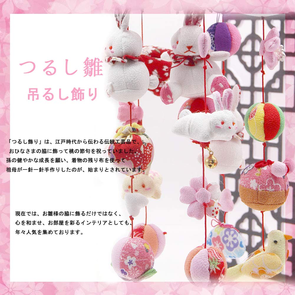 OKBABY Hanging Hina Hanging Hanging Hanging Hina Umbrella Hina Doll Hina Doll 40cm Tall Dolls, Decorations, Balls, Dolls, Fuku, Accessories, Dolls,