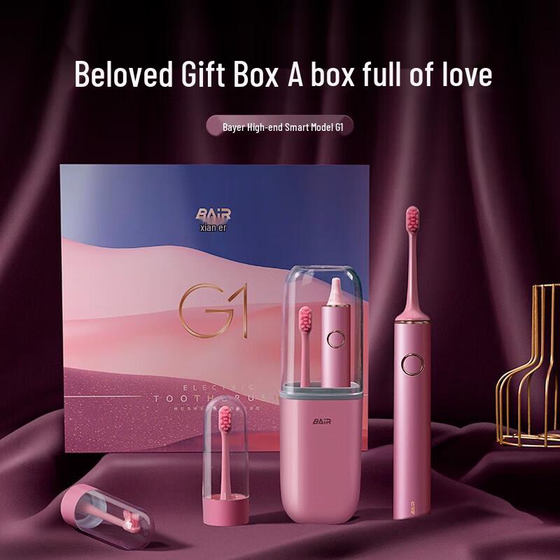 

Byer G1 Professional Smart Sonic Electric Toothbrush