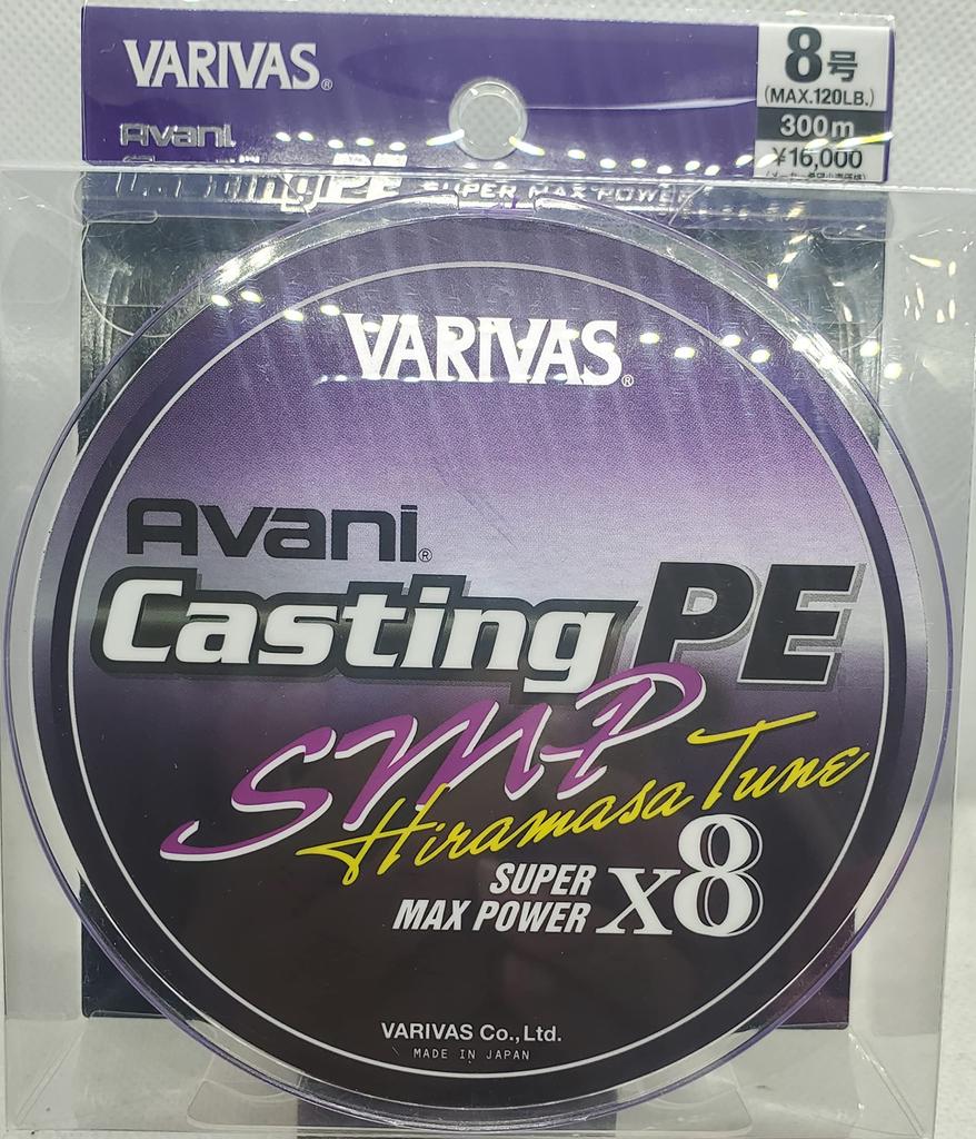 Avani casting PE SMP 4号300m Varivas P.e Line Si-x Avani Casting