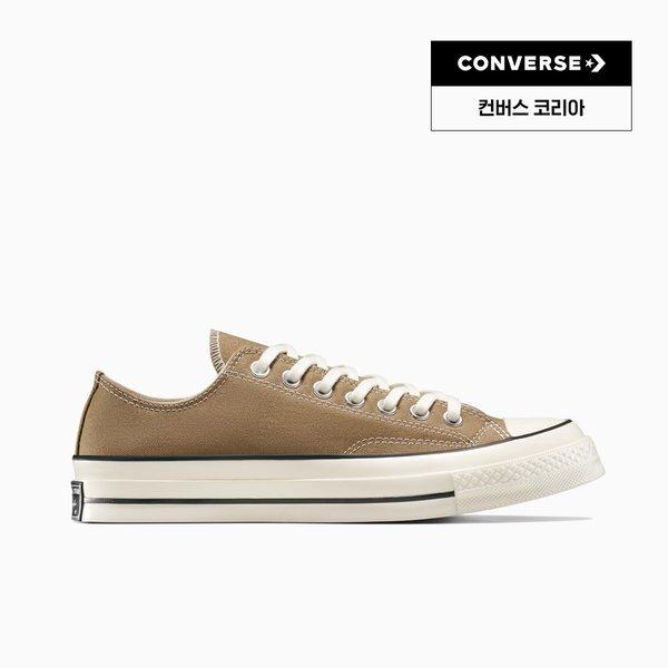 Converse Chuck 70 Swamp Core A13339c