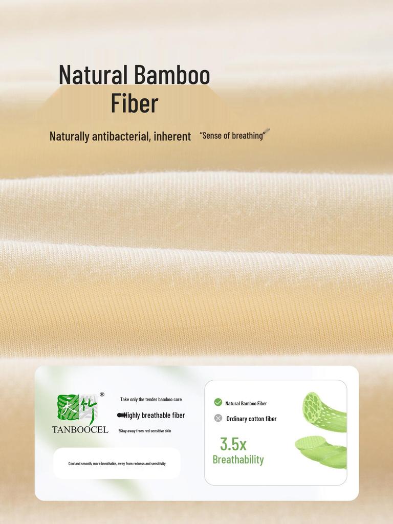 Bamboo Fiber Summer Pajama Set for Kids - Breathable, Soft, Short Sleeve & Long Pants