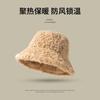 Imitation Rabbit Fur Big Head Circumference Bucket Hat Autumn and Winter Plush Versatile Show Small Face Warm Thickened Fashion Basin Hat