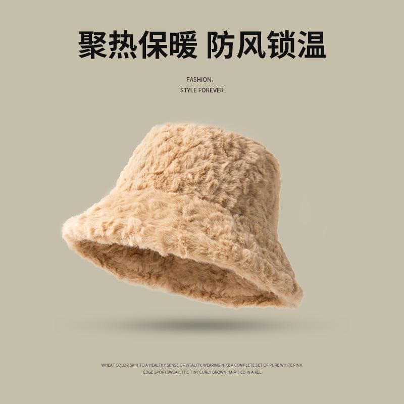 Imitation Rabbit Fur Big Head Circumference Bucket Hat Autumn and Winter Plush Versatile Show Small Face Warm Thickened Fashion Basin Hat