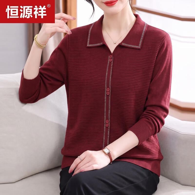 Hengyuanxiang Elegant Women's Lapel Knit Sweater
