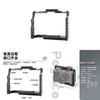 Sony A7m4 Kamerakäfig aus Aluminiumlegierung, kompaktes Rig für professionelle Filmproduktion und Vlogging