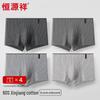 Hengyuanxiang Men's Cotton Soft Antibacterial Striped Boxer Briefs