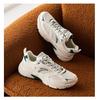 Anta Women's Retro Chunky Dad Shoes Off White Retro Green Cool Grey 112538811-2