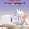 3-in-1 Multifunctional Fast Charging Cable: Type-C To Apple, 100/66 Charging Data Cable