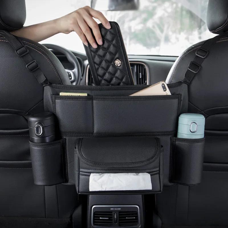 Car Seat Compartment Storage Bag Leather Hanging Bag Armrest Box Car Tissue Box Multi-function Bag Storage Interior Accessories