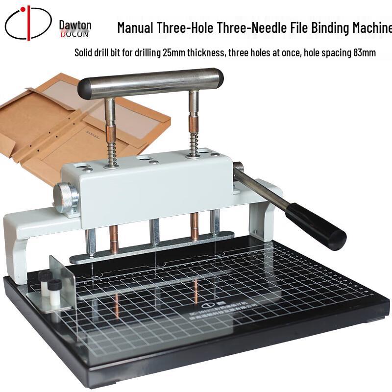 Doulton DC-1013 Manual 3-Hole 250-Page Punch Binder CN plug (adapter included)