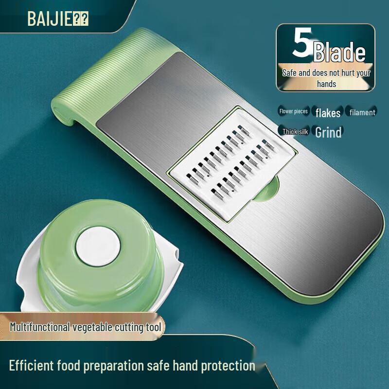 

Baijie Multi-functional Vegetable Slicer