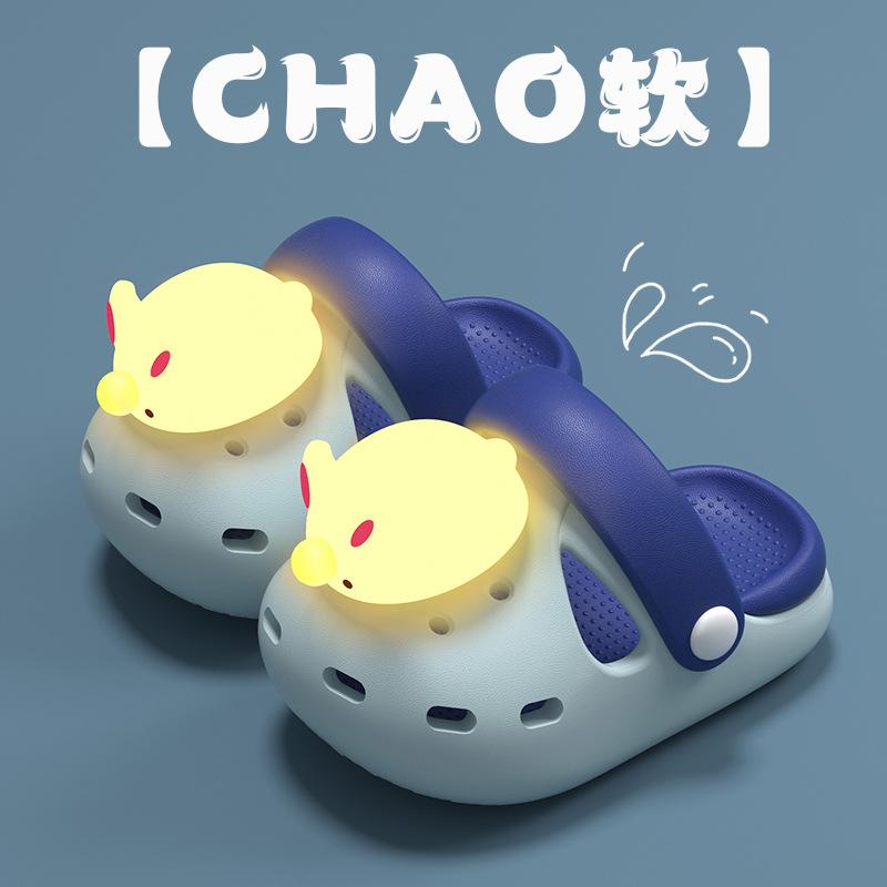 

Luminous Rabbit Girls New Outdoor Clogs, Dual-Wear Baby Children s Indoor Non-Slip Slippers for Summer 13CM