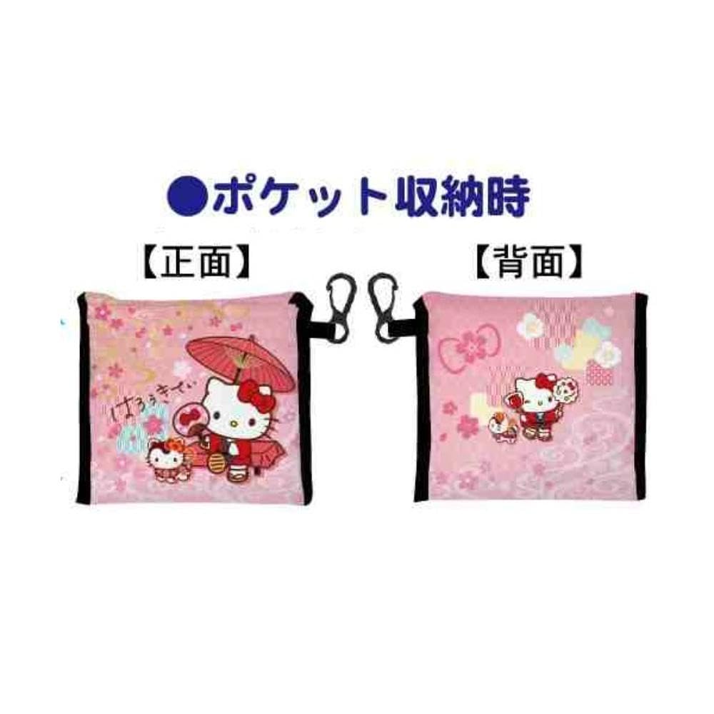 K Company Sanrio Characters (Japanese Goods Series) Eco Bag with Pocket, Hello Kitty, SAW-PEB-KT