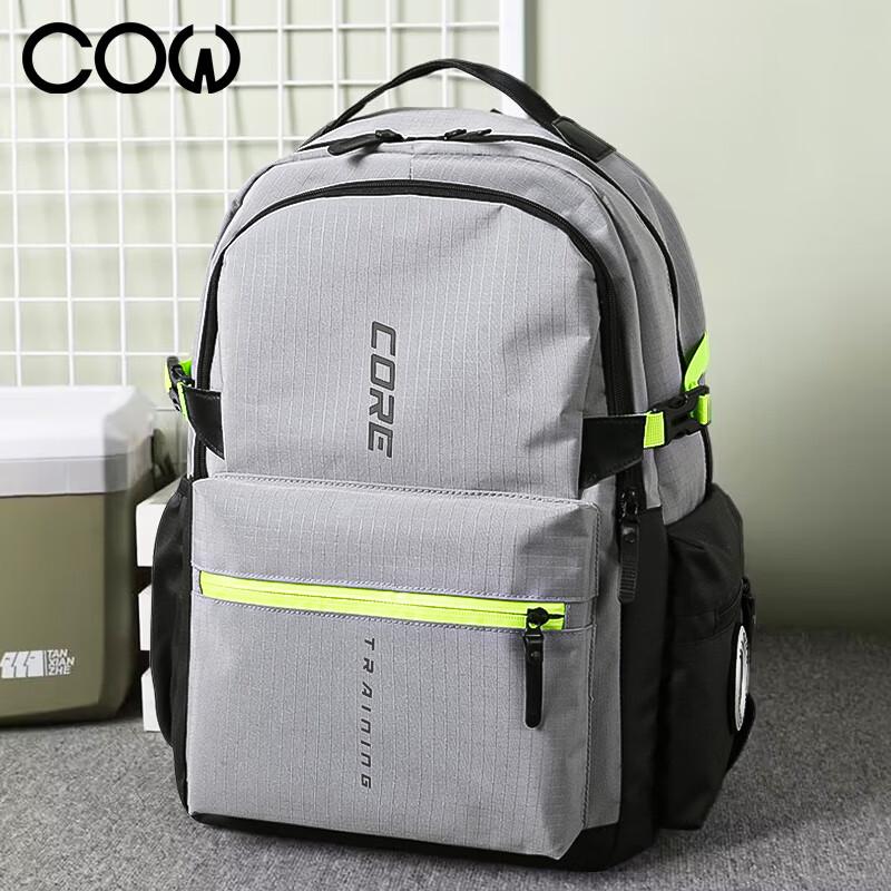COW Large Capacity School Backpack for Middle and High School Students, Durable Water-Resistant Dual