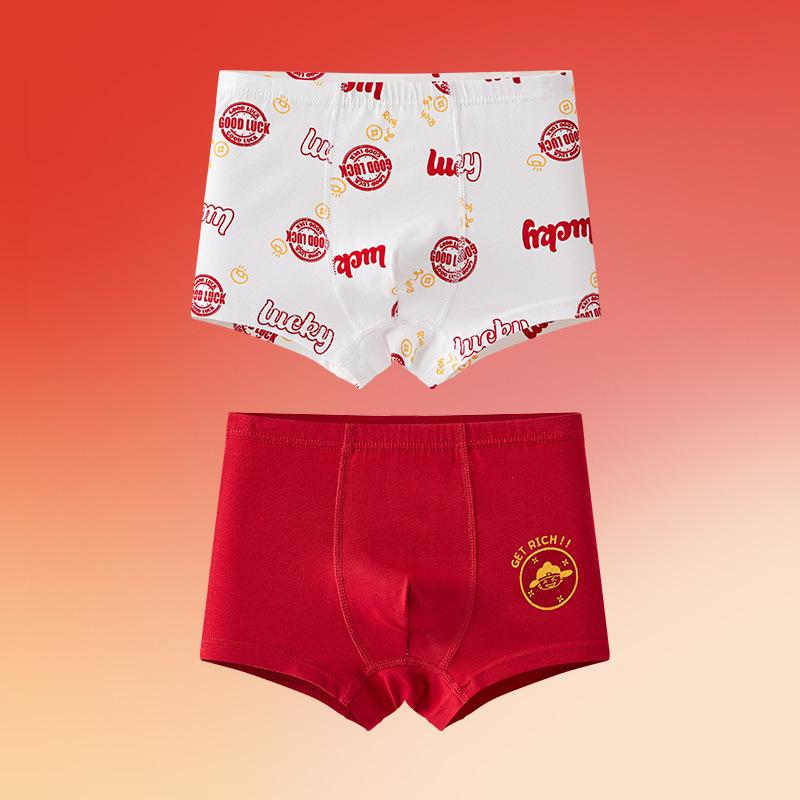 Boys' Pure Cotton Boxer Briefs - Year of the Rat Red Four-Corner Pants