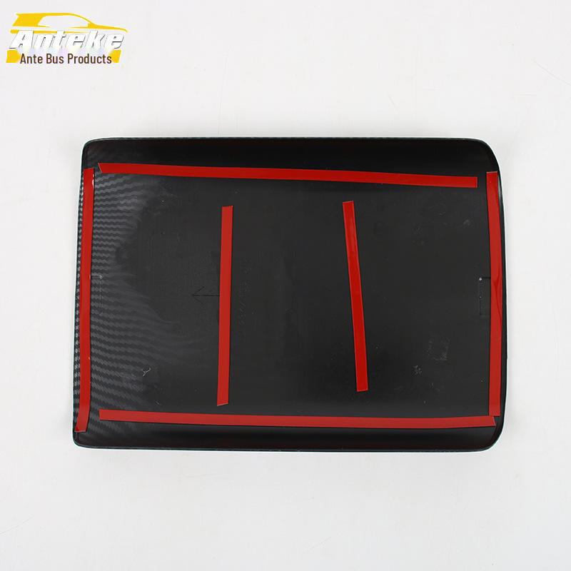 Xiaopeng 23 G6 Dekorativt plåster för armstödsbox och dörrpanelstillbehör