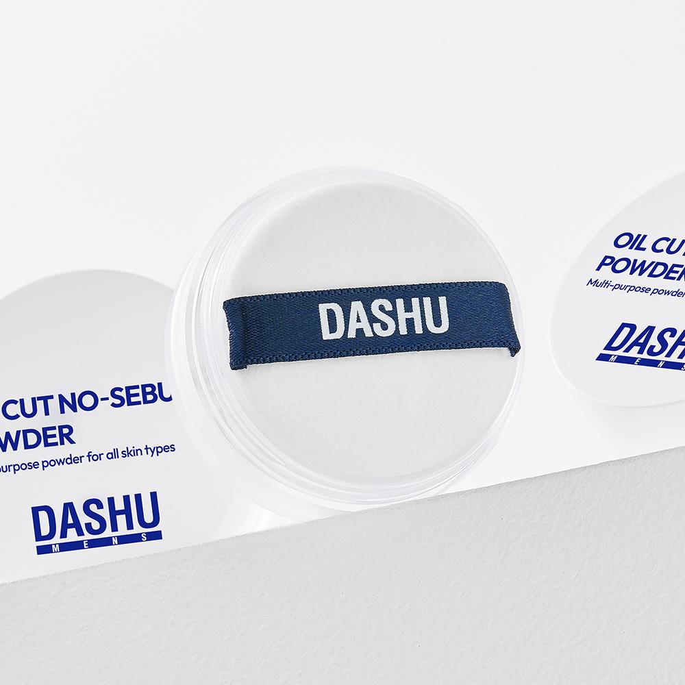 DASHU Mens Oil Cut No Sebum Powder 5g - sebum control powder, Korean