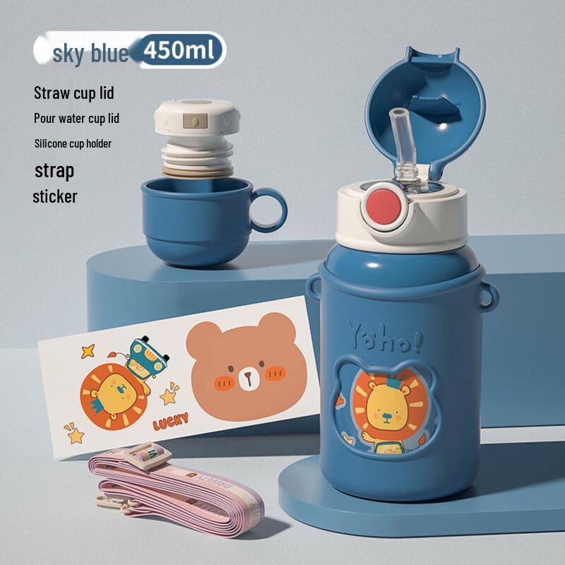 Duoli Stainless Steel Kids Insulated Water Bottle