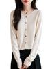 Women's Wool Round Neck Knit Cardigan - Versatile Autumn/Winter Sweater Outerwear